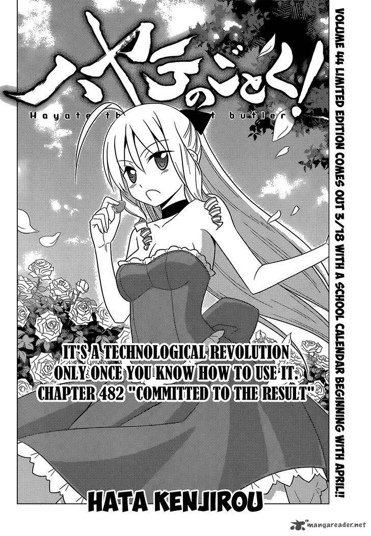 Hayate The Combat Butler 482 5