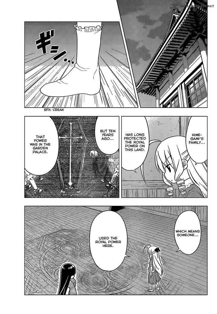 Hayate The Combat Butler 482 6