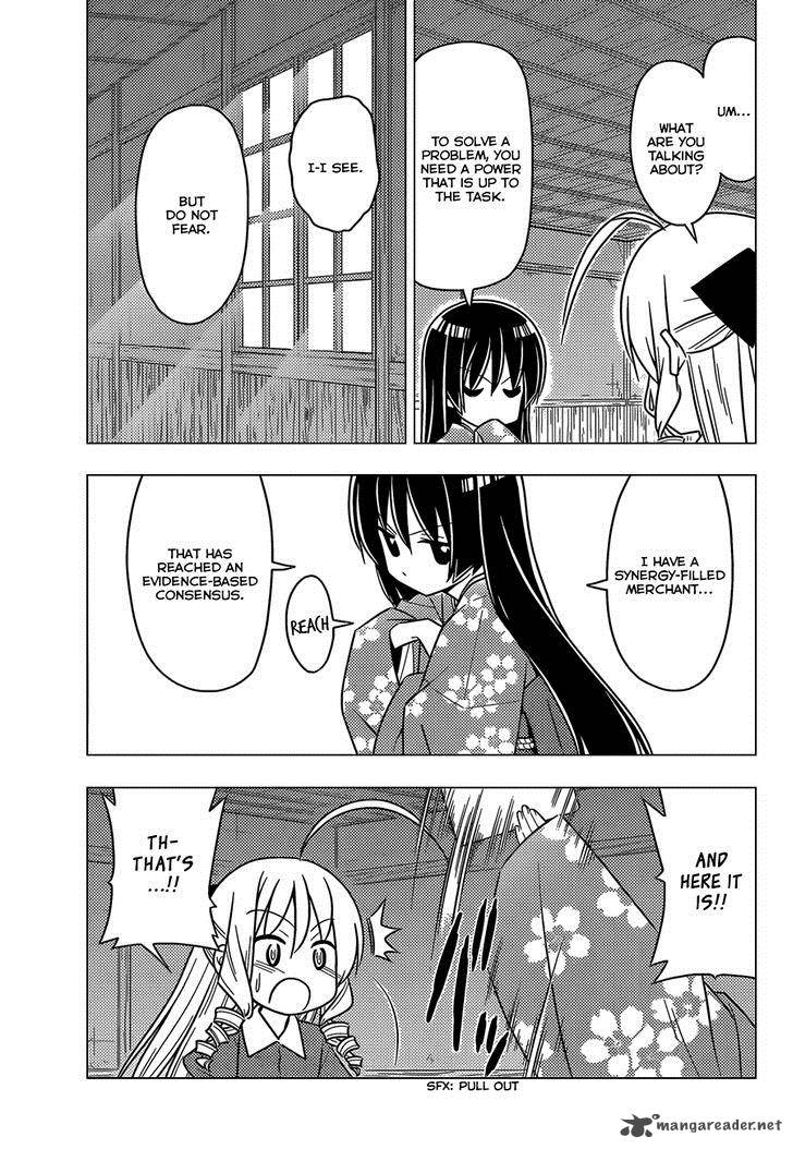 Hayate The Combat Butler 482 8