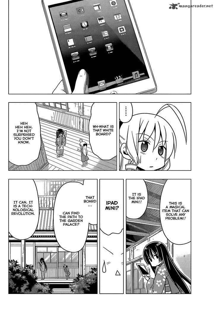 Hayate The Combat Butler 482 9