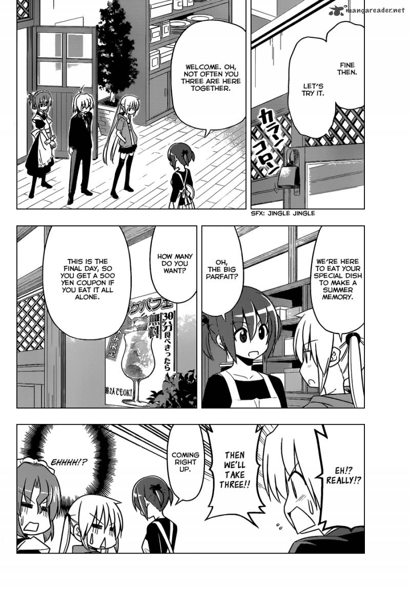 Hayate The Combat Butler 484 9
