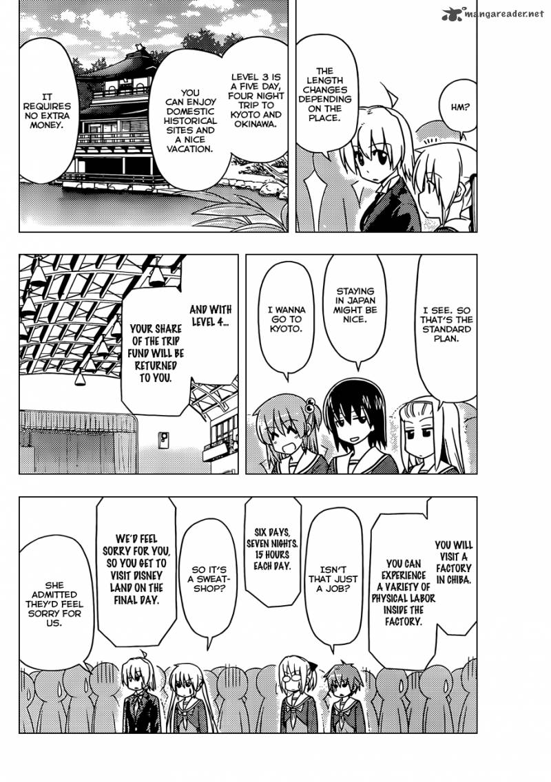 Hayate The Combat Butler 485 11