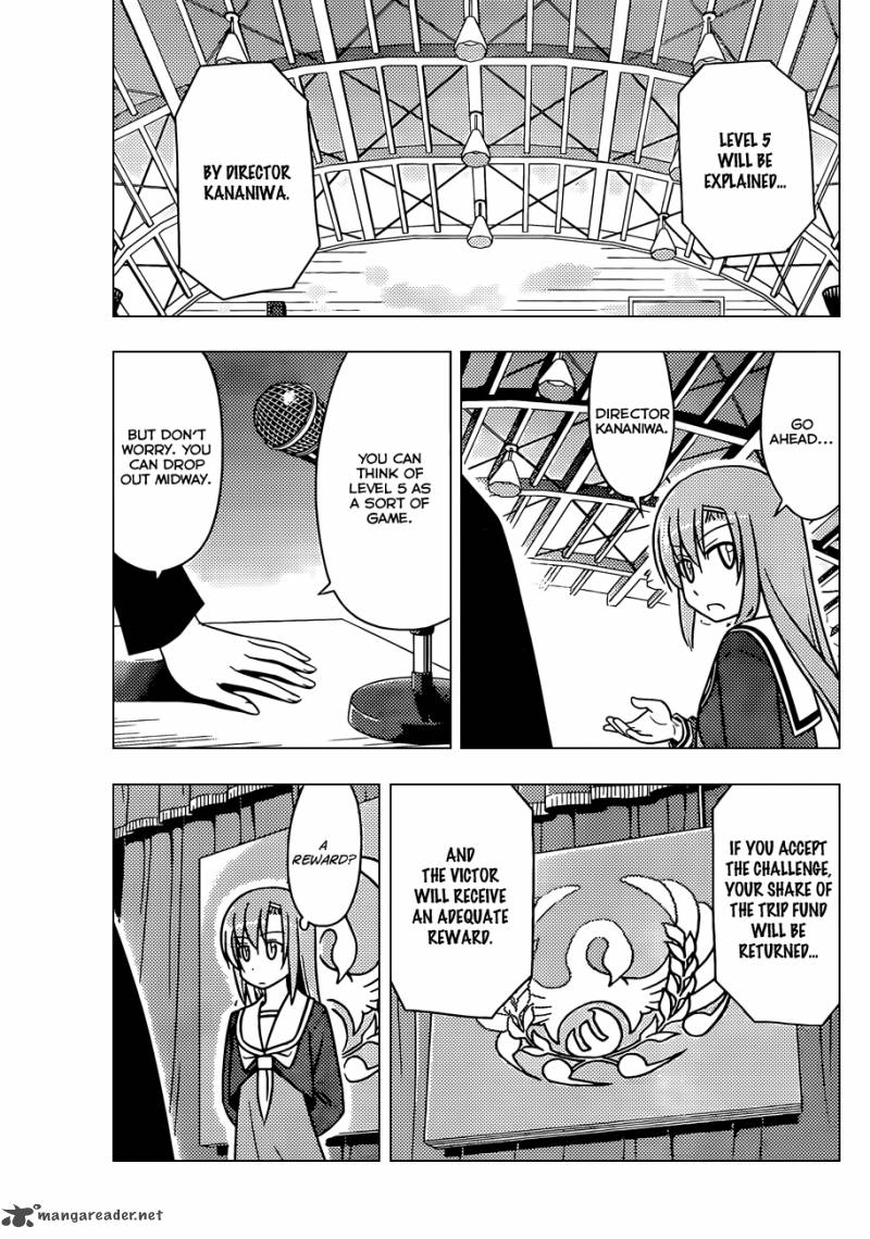 Hayate The Combat Butler 485 12