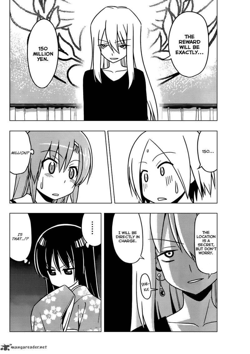Hayate The Combat Butler 485 13