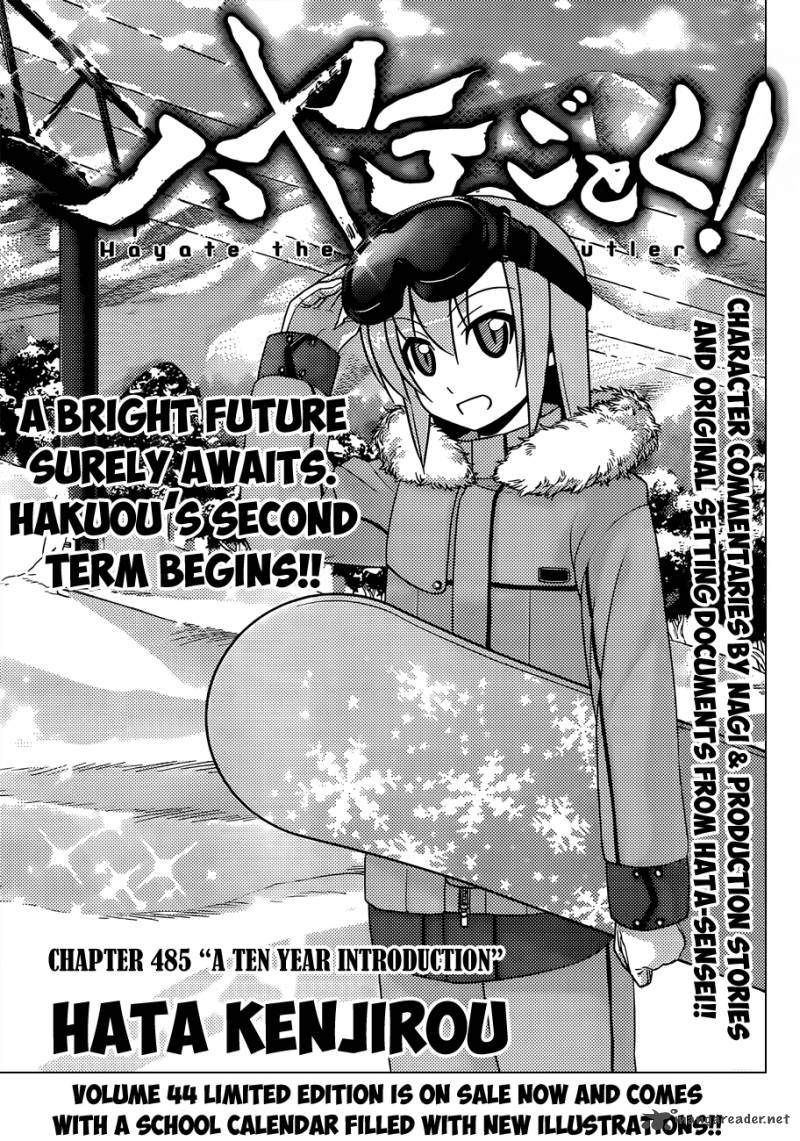 Hayate The Combat Butler 485 2
