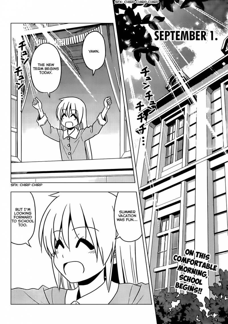 Hayate The Combat Butler 485 3