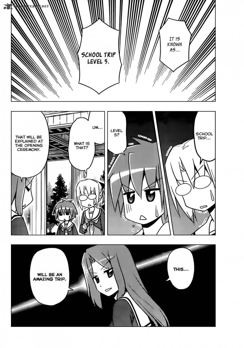 Hayate The Combat Butler 485 9