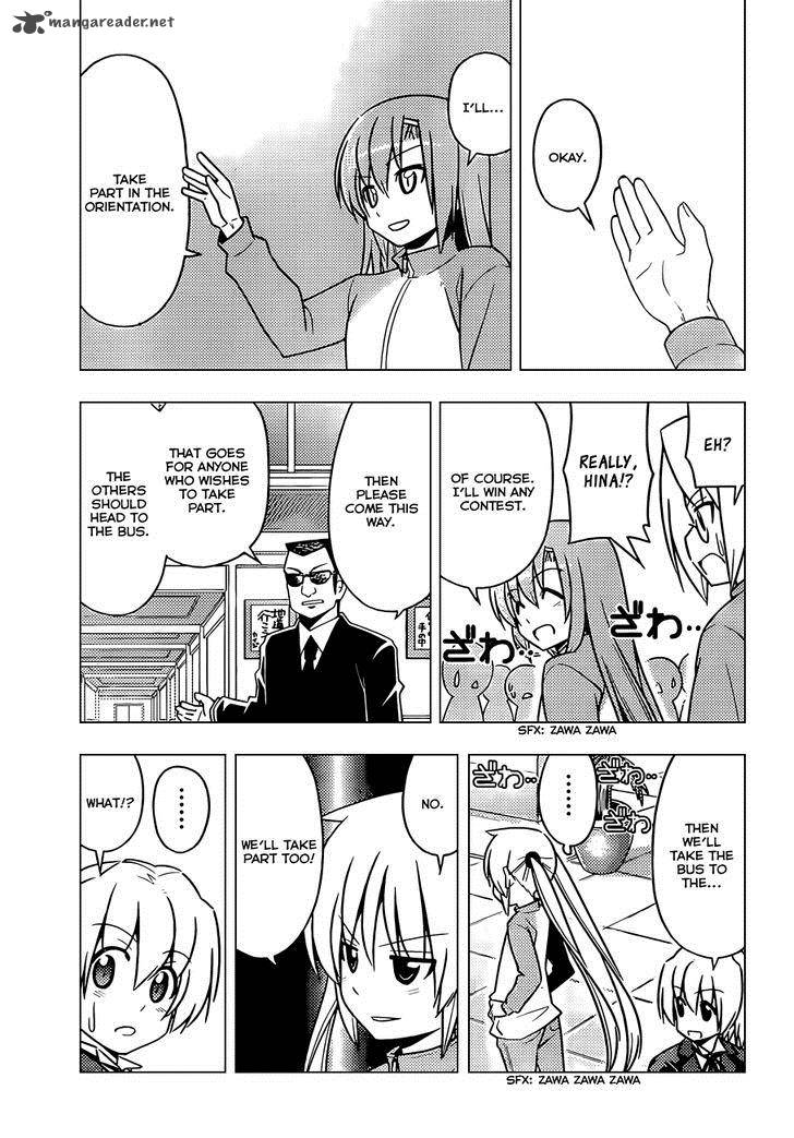 Hayate The Combat Butler 488 10