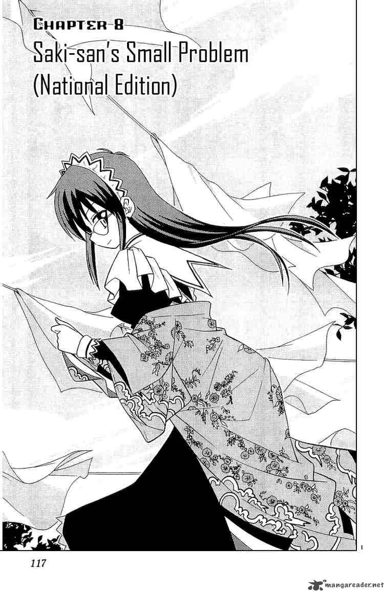 Hayate The Combat Butler 49 1