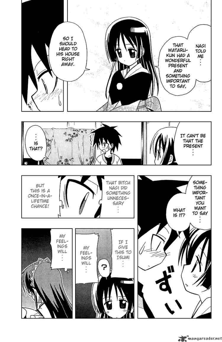 Hayate The Combat Butler 49 13