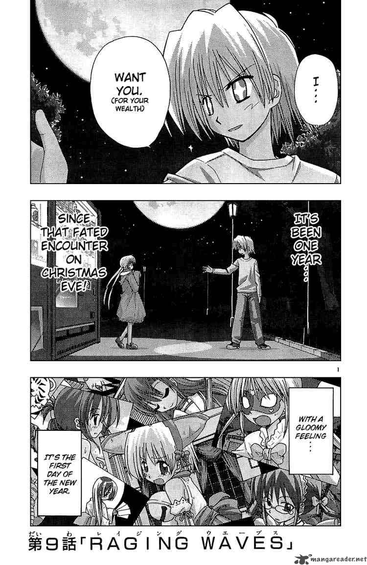 Hayate The Combat Butler 49 17