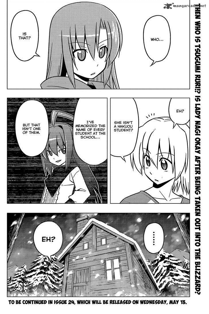 Hayate The Combat Butler 491 17