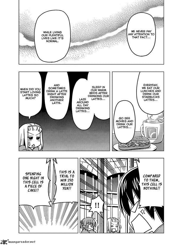 Hayate The Combat Butler 492 10