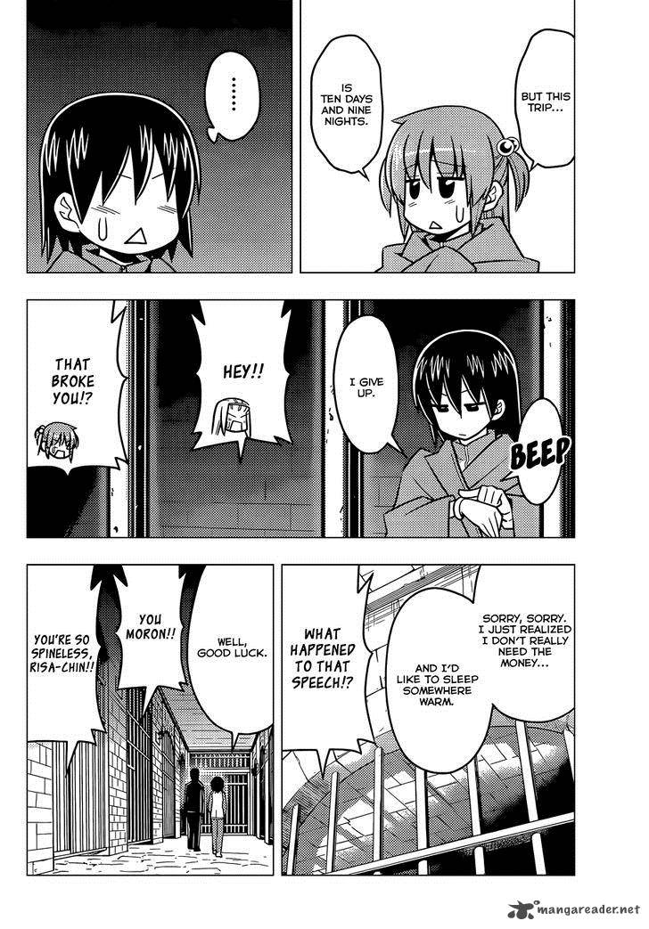 Hayate The Combat Butler 492 11