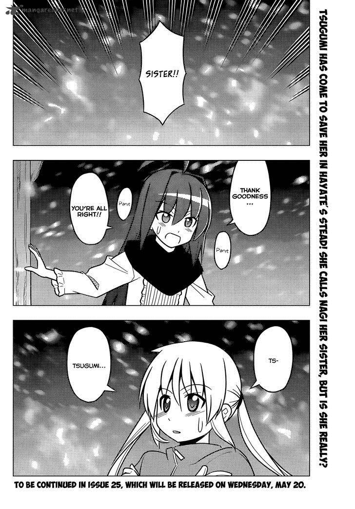 Hayate The Combat Butler 492 17