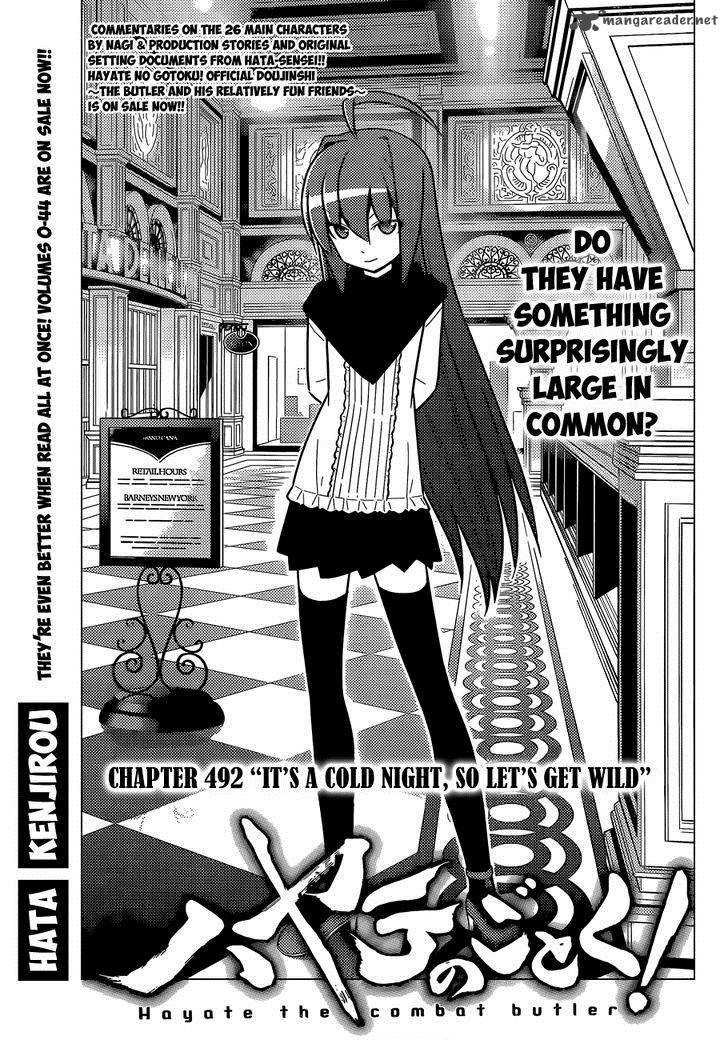 Hayate The Combat Butler 492 2