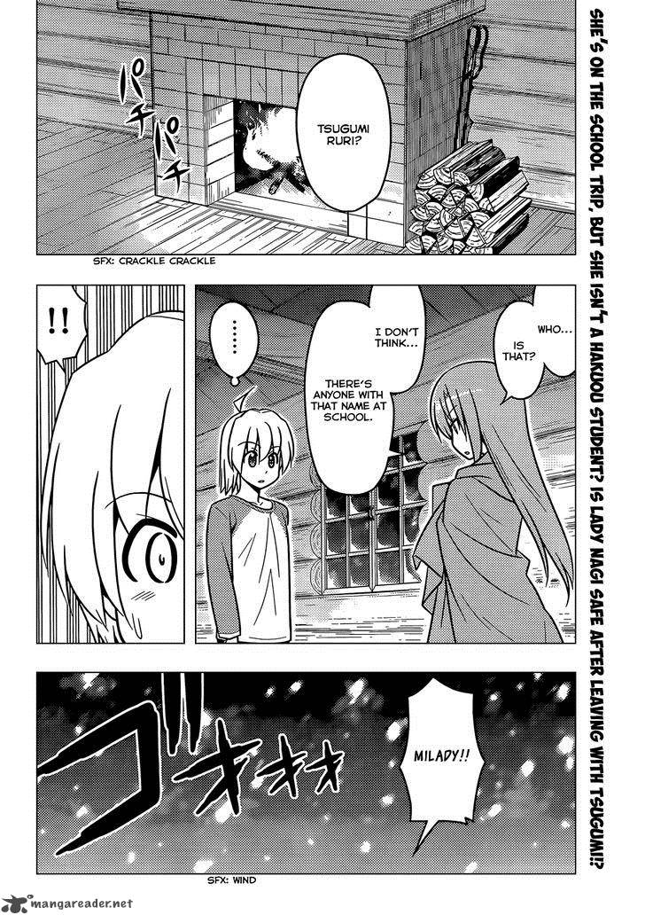 Hayate The Combat Butler 492 3