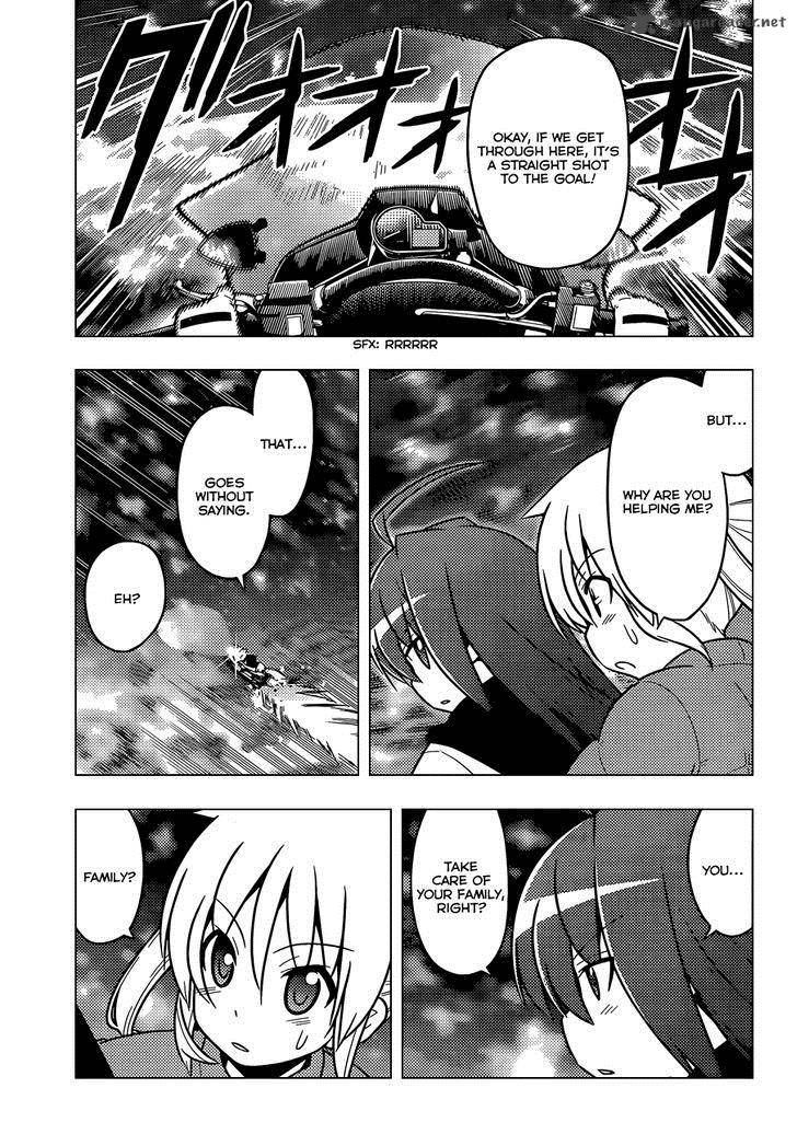Hayate The Combat Butler 492 4