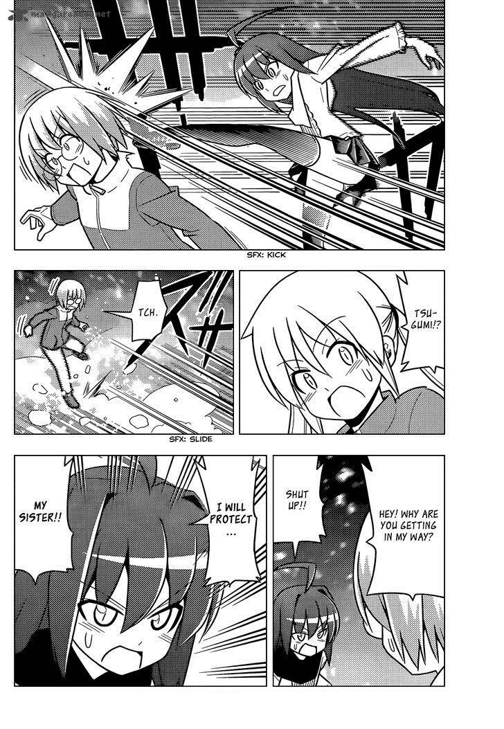 Hayate The Combat Butler 492 7