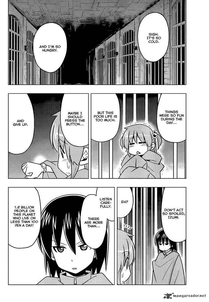 Hayate The Combat Butler 492 9
