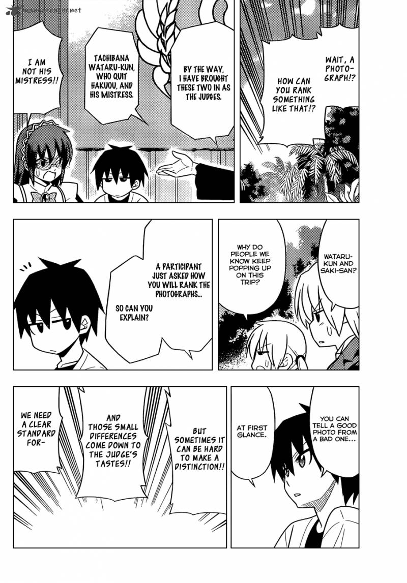 Hayate The Combat Butler 494 11