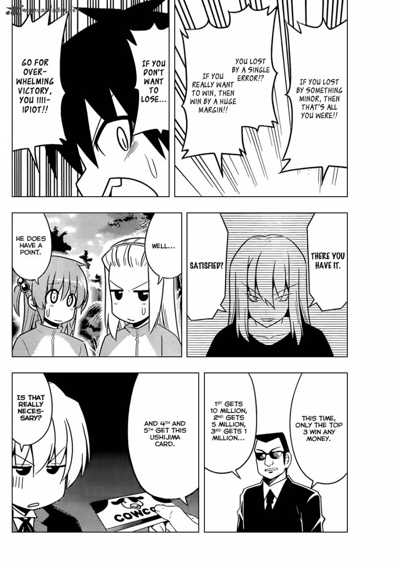 Hayate The Combat Butler 494 13