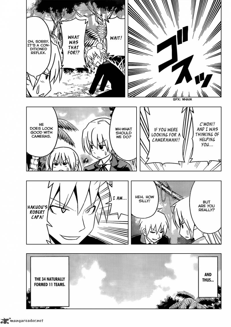 Hayate The Combat Butler 494 16