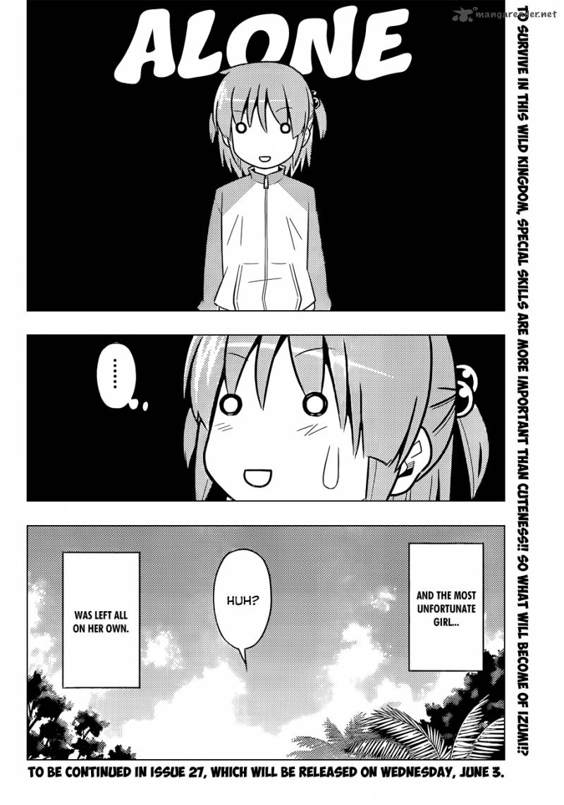 Hayate The Combat Butler 494 17
