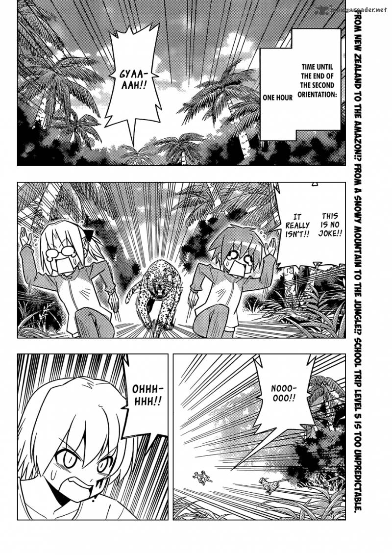 Hayate The Combat Butler 494 3