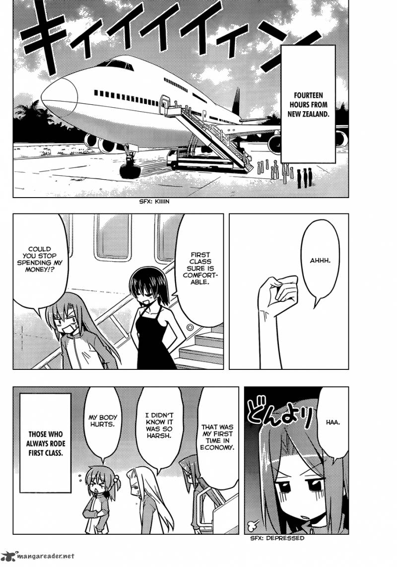 Hayate The Combat Butler 494 5