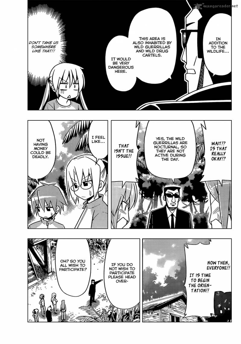 Hayate The Combat Butler 494 8