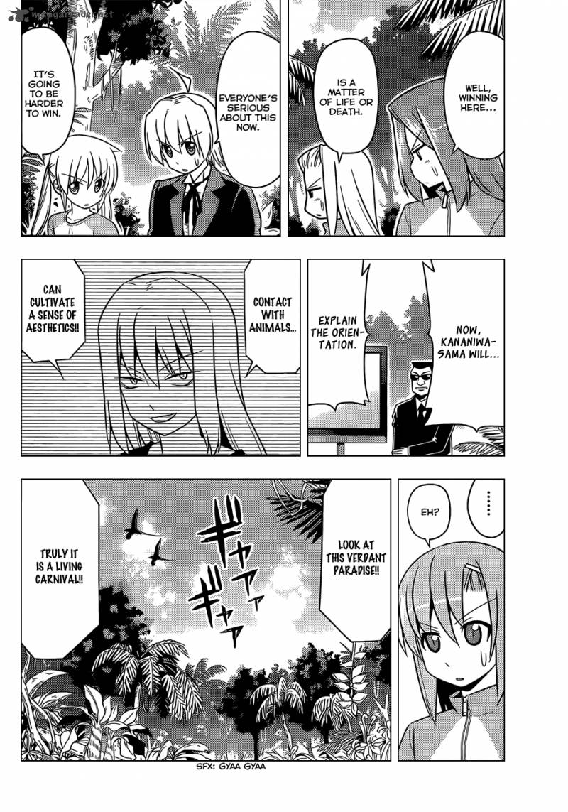 Hayate The Combat Butler 494 9