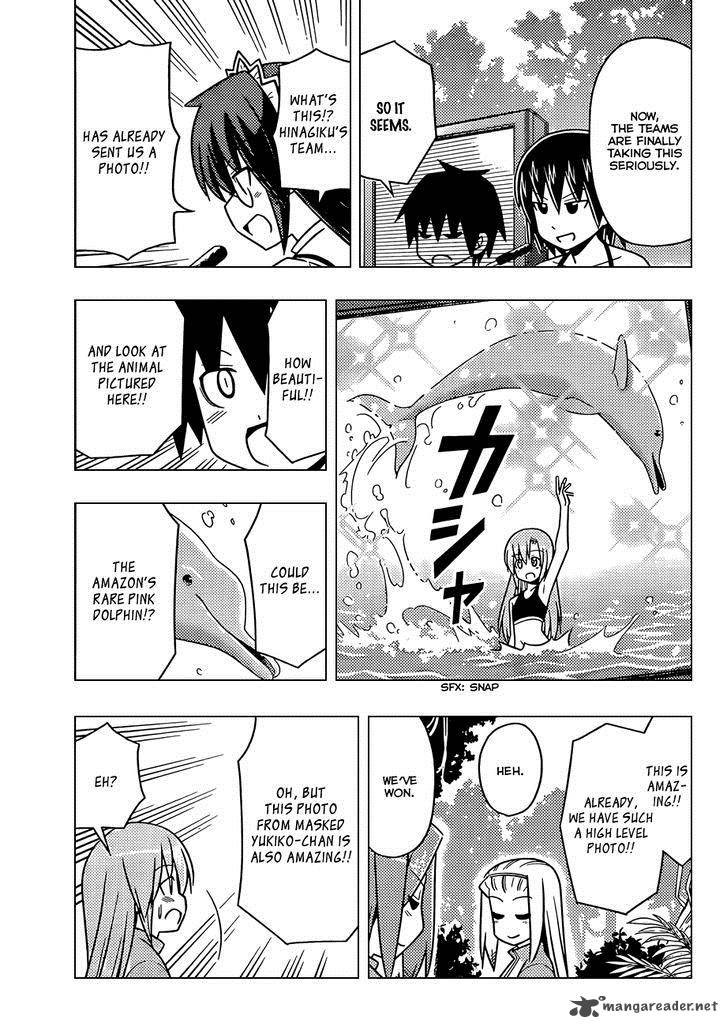 Hayate The Combat Butler 495 12