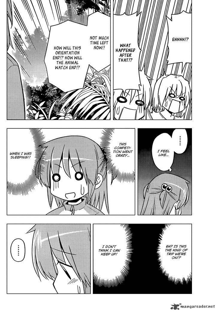 Hayate The Combat Butler 495 15