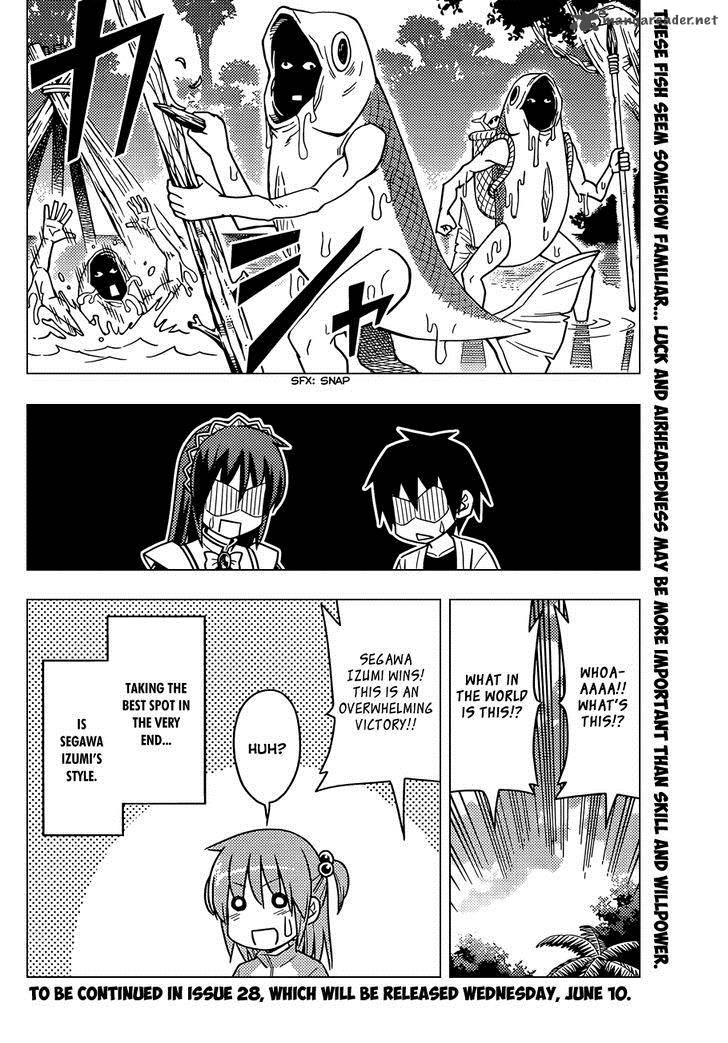 Hayate The Combat Butler 495 17
