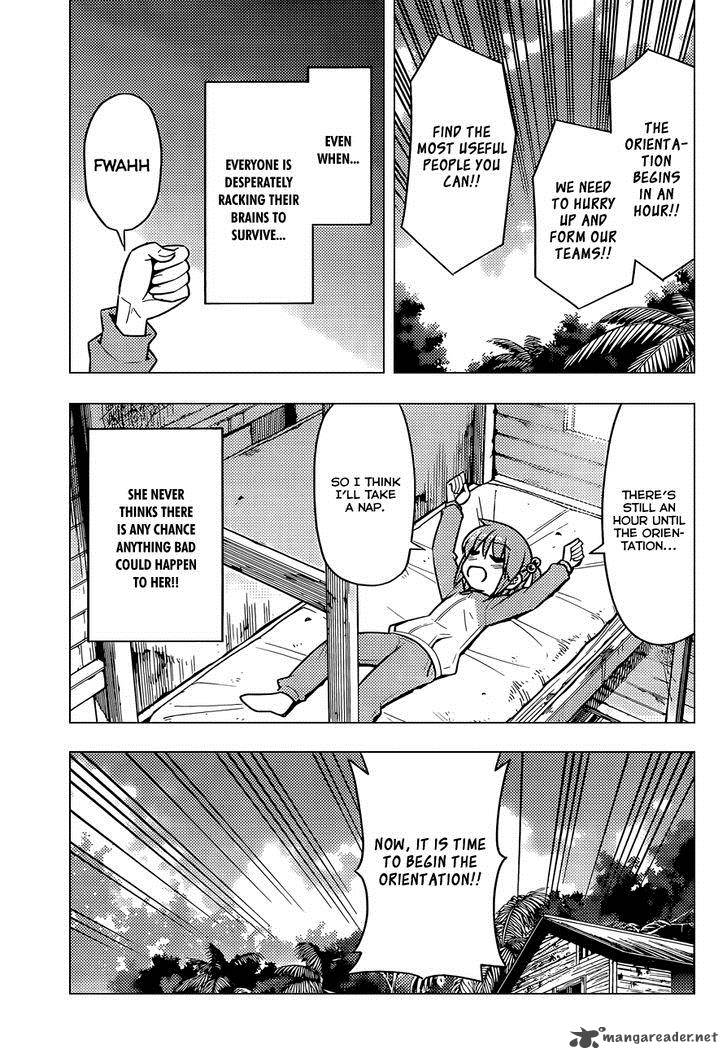Hayate The Combat Butler 495 4