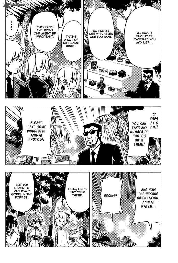 Hayate The Combat Butler 495 5