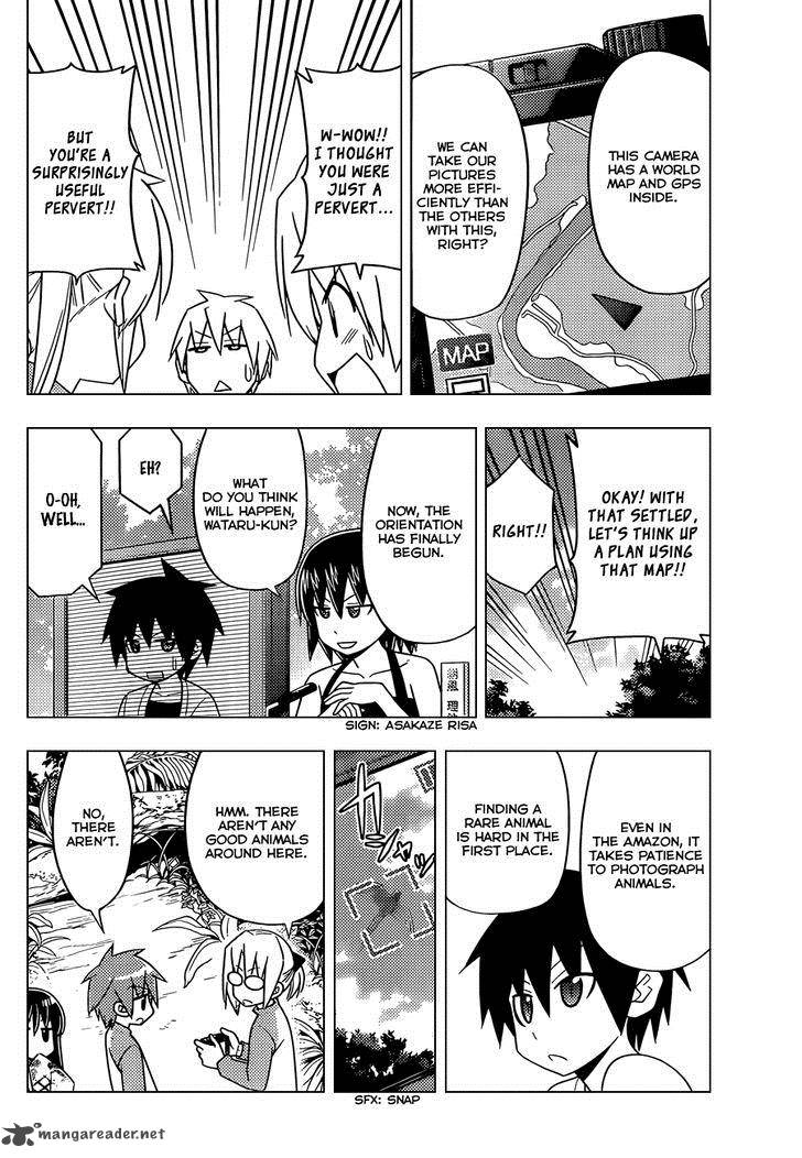 Hayate The Combat Butler 495 7