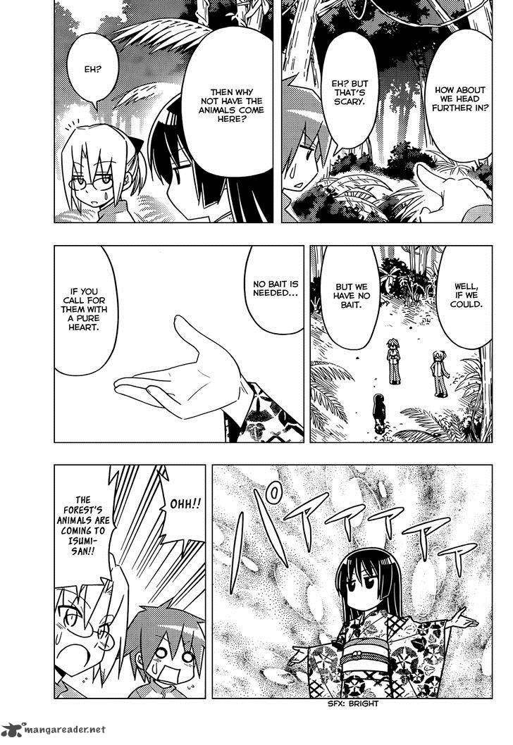 Hayate The Combat Butler 495 8