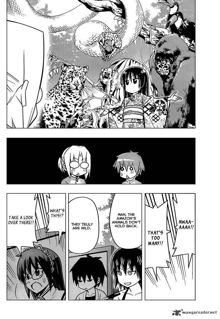 Hayate The Combat Butler 495 9