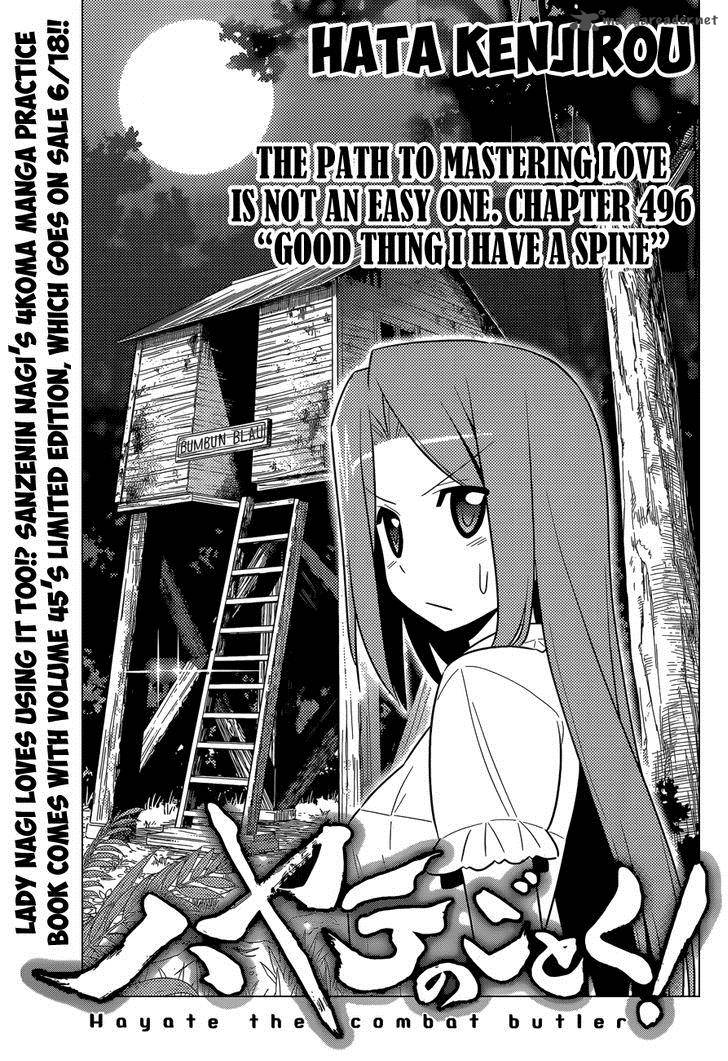 Hayate The Combat Butler 496 2