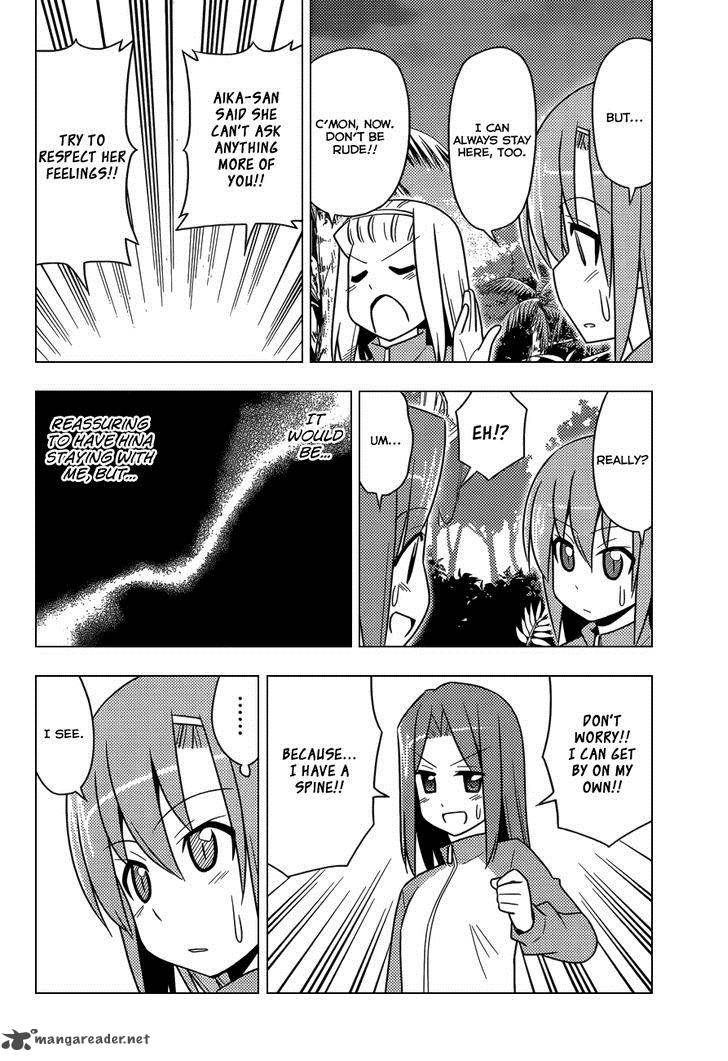 Hayate The Combat Butler 496 7