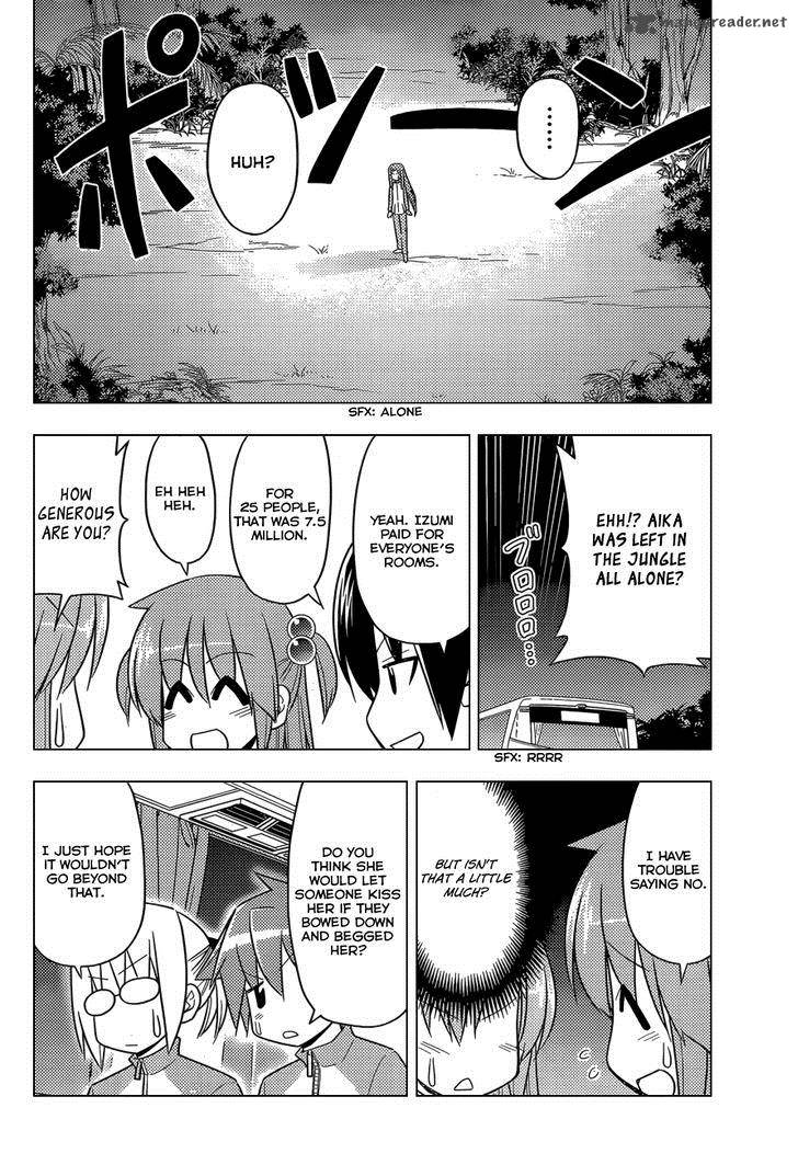 Hayate The Combat Butler 496 9