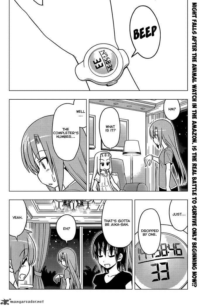 Hayate The Combat Butler 497 3