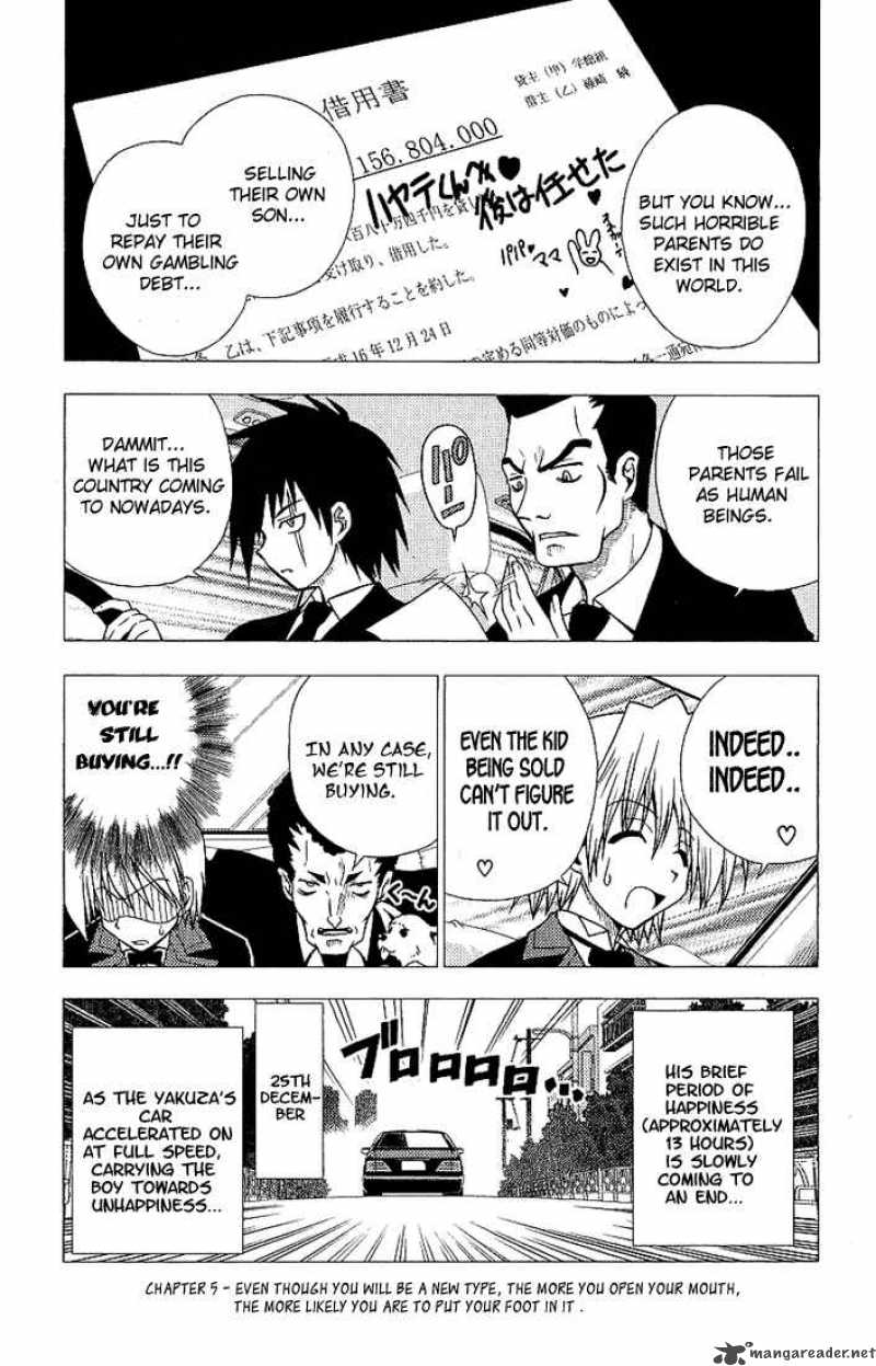 Hayate The Combat Butler 5 1