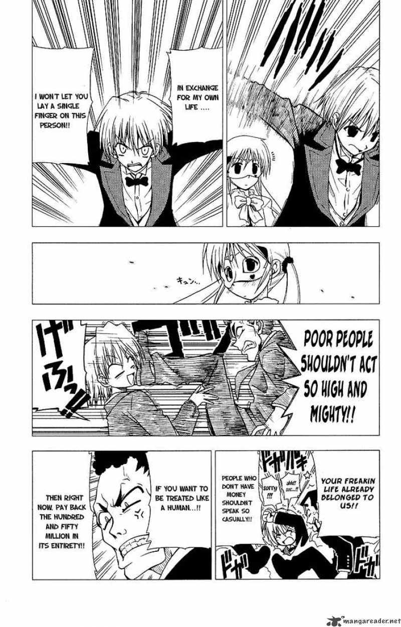 Hayate The Combat Butler 5 13