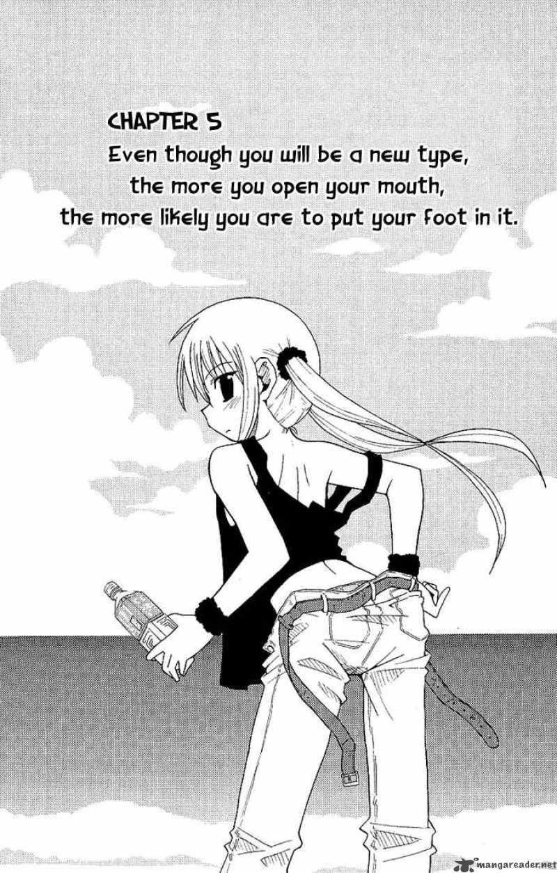 Hayate The Combat Butler 5 2