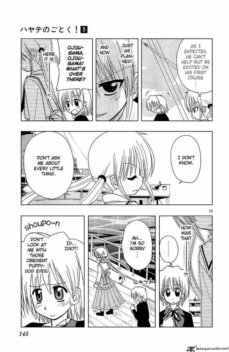 Hayate The Combat Butler 50 12