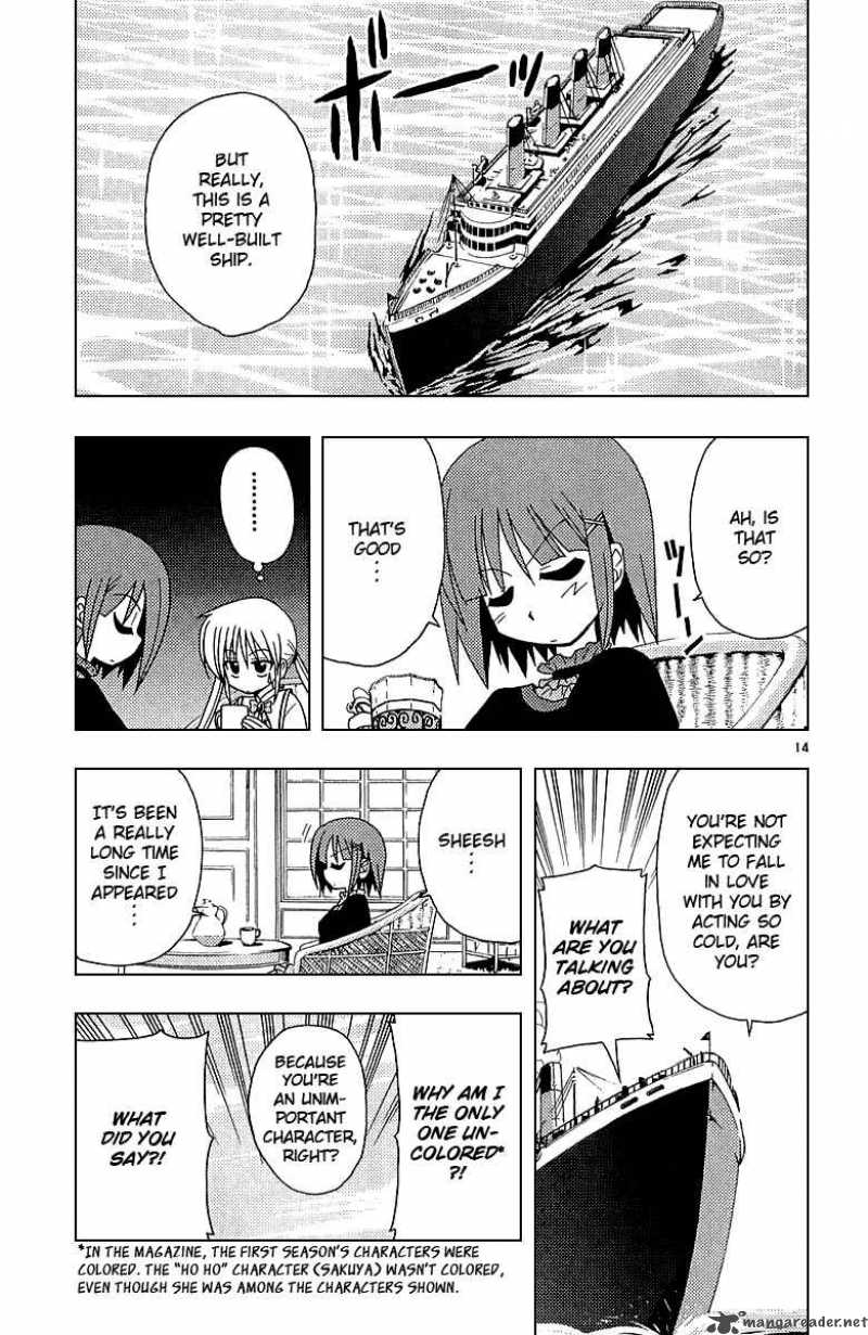 Hayate The Combat Butler 50 14