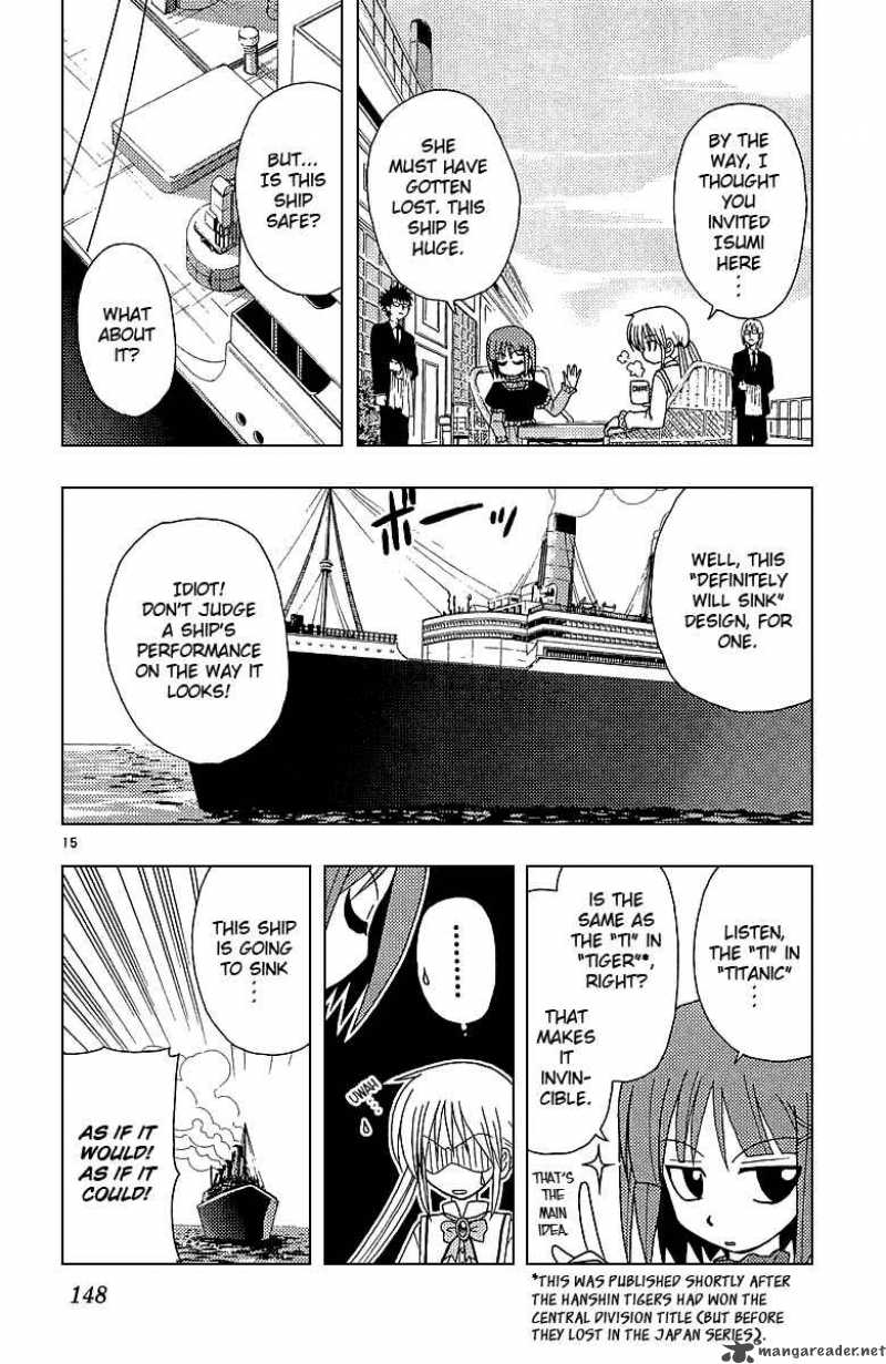 Hayate The Combat Butler 50 15